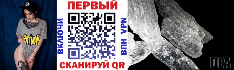 Амфетамин VHQ  Певек 