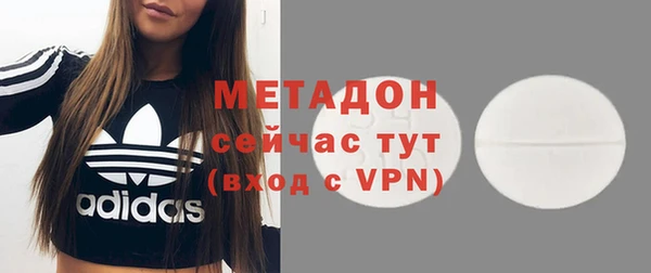 Альфа ПВП Аркадак
