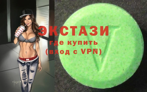 Альфа ПВП Аркадак