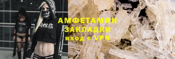 круглые Куйбышев