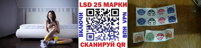 нарко площадка какой сайт  Певек  Марки N-bome 1,5мг 
