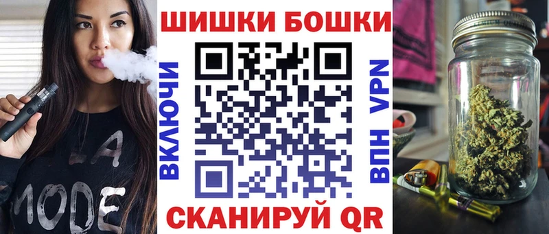 Бошки марихуана ГИДРОПОН  OMG   Певек 